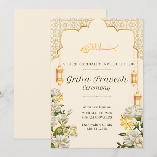 Bruiloft | Feest | Birthday | Baby Shower | bruids Kaart (Voorkant / Achterkant)