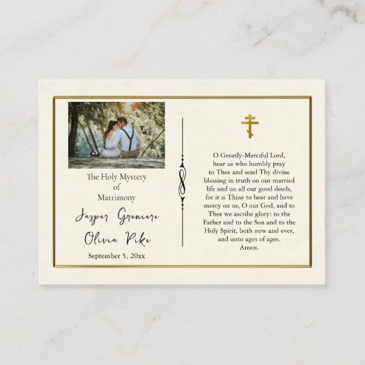 Bruiloft in Cana Orthodox Christelijk Gebed Kaart Plaatskaartje (Achterkant)