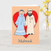 bruiloft kaart (Gele Bloem)