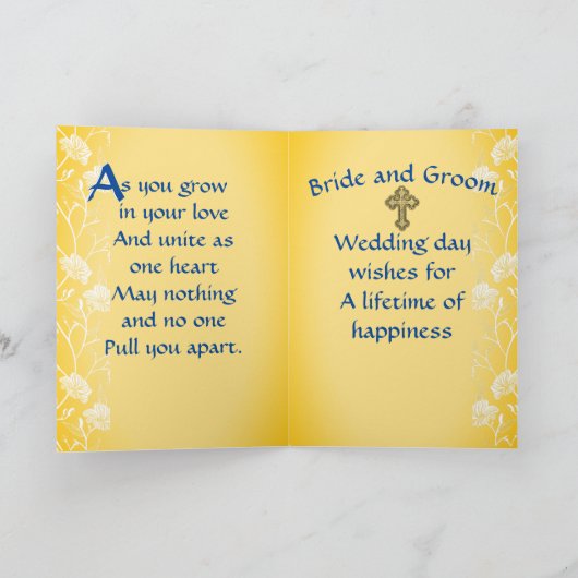 BRUILOFT KAART - ORTHODOX (Binnen)