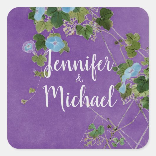 Bruiloft Moderne Gewone Kalligrafie Naam Floral Vierkante Sticker (Voorkant)