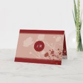 BRUILOFT UITNODIGING: Michelle W. Feestdagen Kaart (Voorkant)