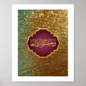 Bruiloft "We Creëer je in paren" in Grand style Poster (Voorkant)