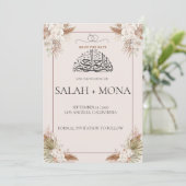 Bruin Bloemen bruiloft uitnodigen, Nikkah Walimah, Kaart (Staand voorkant)