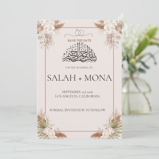 Bruin Bloemen bruiloft uitnodigen, Nikkah Walimah, Kaart (Staand voorkant)