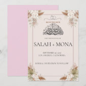 Bruin Bloemen bruiloft uitnodigen, Nikkah Walimah, Kaart (Voorkant / Achterkant)