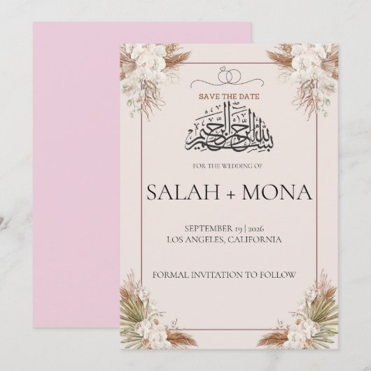 Bruin Bloemen bruiloft uitnodigen, Nikkah Walimah, Kaart (Voorkant / Achterkant)