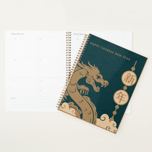 Bruin Donkerblauw Graphic Dragon Chinees Nieuwjaar Planner (Display)