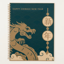 Bruin Donkerblauw Graphic Dragon Chinees Nieuwjaar