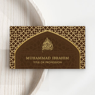 Bruin en Goud Mihrab Bismillah Islamitisch Visitekaartje