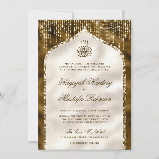 Bruin en Ivory Gold Glitter Arch Muslim Wedding Kaart (Voorkant)