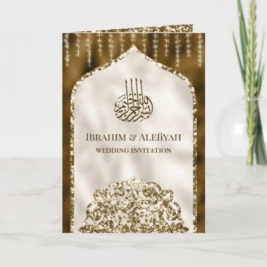 Bruin en Ivory  Gold Islamic Arch Wedding (Voorkant)