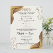 Bruin en roam Elegant Moderne Moslim Wedding Kaart (Staand voorkant)