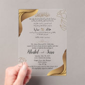 Bruin en roam Elegant Moderne Moslim Wedding Kaart Acryl Uitnodigingen (Insitu (Draagbaar))