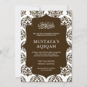 Bruin en Wit Damast Islamitische Aqiqah Ceremonie Kaart (Voorkant)