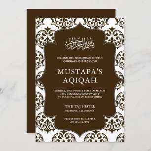 Bruin en Wit Damast Islamitische Aqiqah Ceremonie Kaart