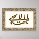 Bruin en wit poster met de grootste naam (Voorkant)