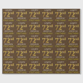 Bruin, Faux Gold "HAPPY 72nd BIRTHDAY" Cadeaupapier (Vlak)