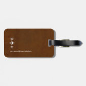 Bruin Faux Leer Modern Monogram Bagagelabel (Achterkant horizontaal)