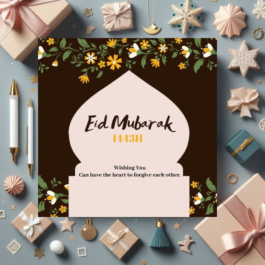 Bruin Geel en Groen Minimalistisch Eid Mubarak-Kaa Feestdagenkaart