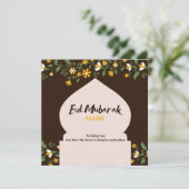 Bruin Geel en Groen Minimalistisch Eid Mubarak-Kaa Feestdagenkaart (Staand voorkant)