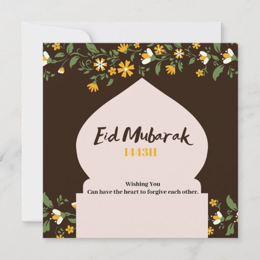 Bruin Geel en Groen Minimalistisch Eid Mubarak-Kaa Feestdagenkaart (Voorkant)