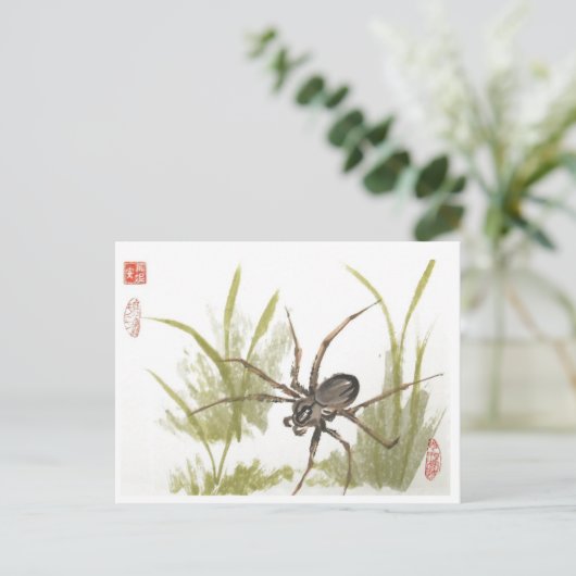 Bruin recluse spin op wit briefkaart (Staand voorkant)