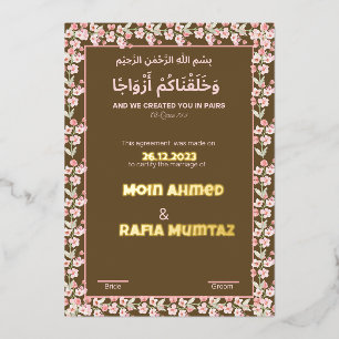 Bruin roze Nikkah, Islamitisch huwelijksakte Folie Feestdagenkaart