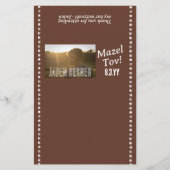 Bruine Bar Mitswa Chocoladereep Verpakking Flyer (Voorkant)