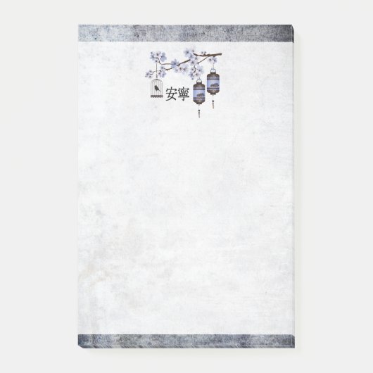 Bruine blauwe lantaarn en een vogel "Vreedzaam" Post-it® Notes (Voorkant)