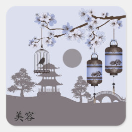 Bruine blauwe lantaarns landschap "Beauty" Vierkante Sticker