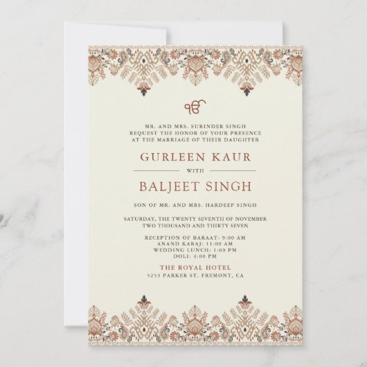 Bruine Crème Ikat Anand Karaj Sikh bruiloft Kaart (Voorkant)