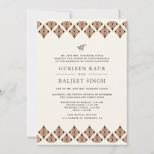 Bruine geometrische Ikat Anand Karaj Sikh bruiloft Kaart (Voorkant)