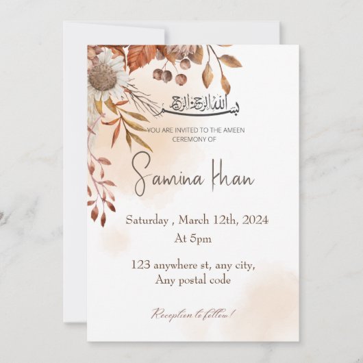 Bruine herfstbladeren met Ameen-uitnodiging Kaart (Voorkant)