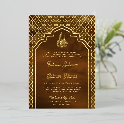Bruine Marokkaanse Boog Moslim Bruiloft Gouden Fol Folie Uitnodiging (Staand Voorkant)