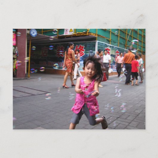 bruine pierre briefkaart (Voorkant)