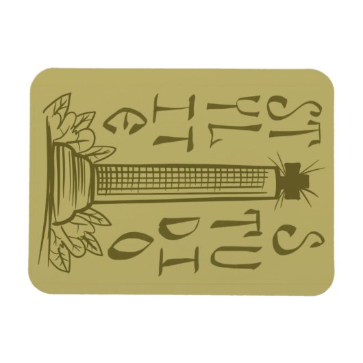 Bruine Stijlvolle Studio Magnet Magneet (Horizontaal)