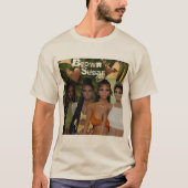 Bruine suiker babes T-shirt 13 (Voorkant)