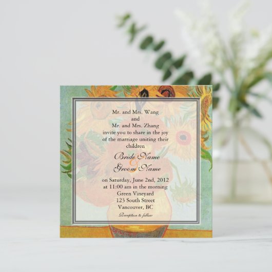  bruinzonnebloemen bruiloft kaart (Staand voorkant)