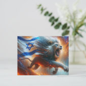 Brullende leeuw met de Israëlische vlag van de Dav Briefkaart (Staand voorkant)