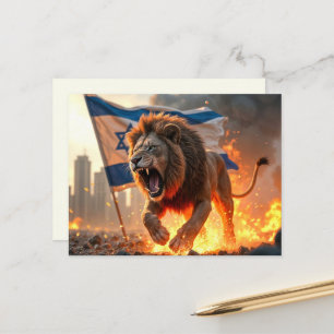 Brullende leeuw met de Israëlische vlag van de Dav Briefkaart