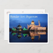 Brunei - Bandar Seri Begawan - Briefkaart (Voorkant / Achterkant)