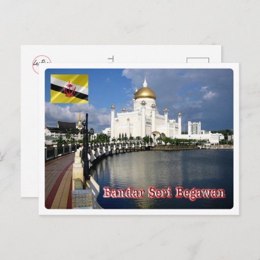 Brunei - Bandar Seri Begawan - Briefkaart (Voorkant / Achterkant)