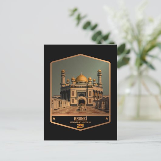 Brunei Briefkaart (Staand voorkant)