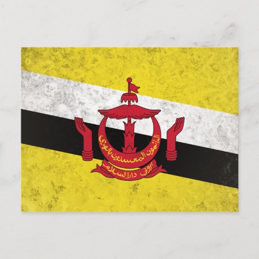 Brunei Briefkaart (Voorkant)