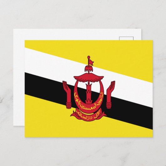 Brunei Flag Briefkaart (Voorkant / Achterkant)