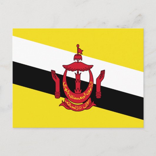 Brunei Flag Briefkaart (Voorkant)