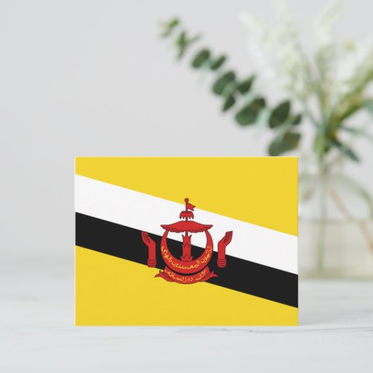 Brunei Flag Briefkaart (Staand voorkant)