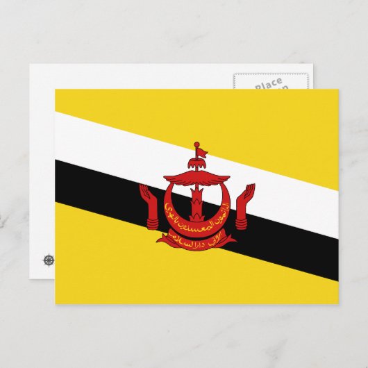 Brunei Flag Briefkaart (Voorkant / Achterkant)