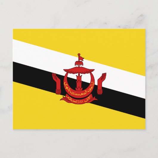 Brunei Flag Briefkaart (Voorkant)